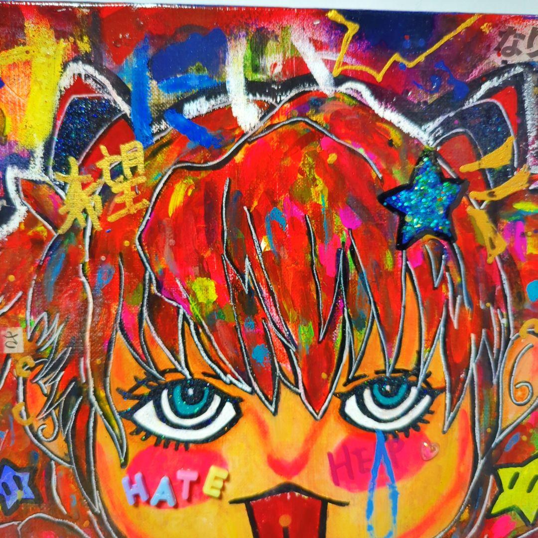 【一点物アートSALE】ATフィールドキャラ《ポップ,個性派,カラフル》