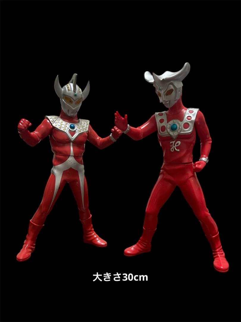 ウルトラマンセブン ウルトラマンタロウ フィギュア 二体セット 大きさ30cm