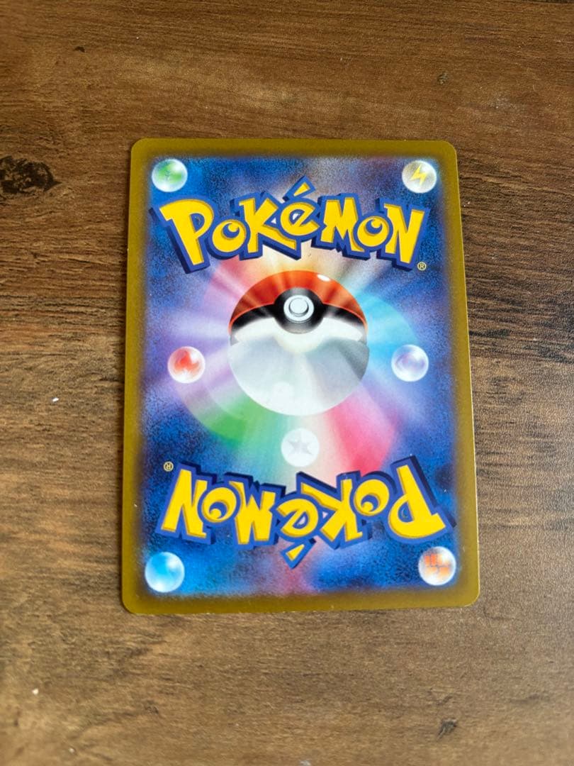Pokemon Cards Bulk Lot – Mixed Condition