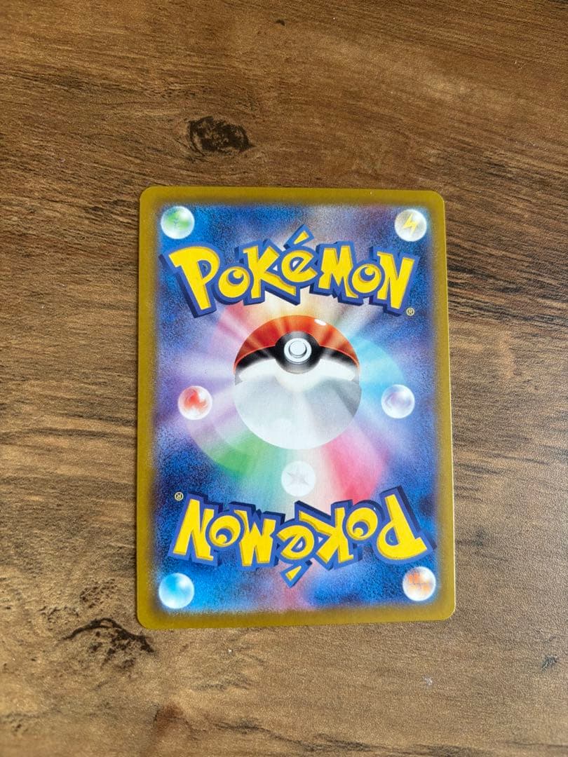 Pokemon Cards Bulk Lot – Mixed Condition