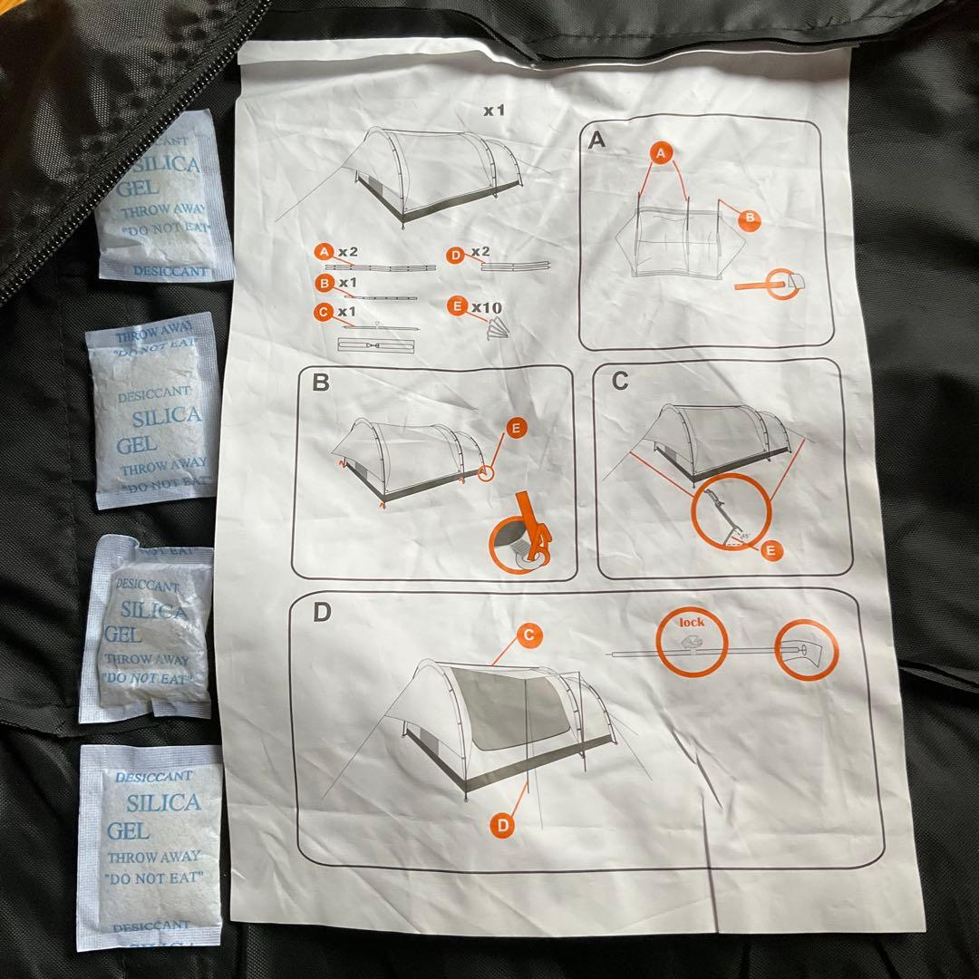 ほぼ未使用　H&O NTRテント ガレージブランド 限定100張　超希少　超美品