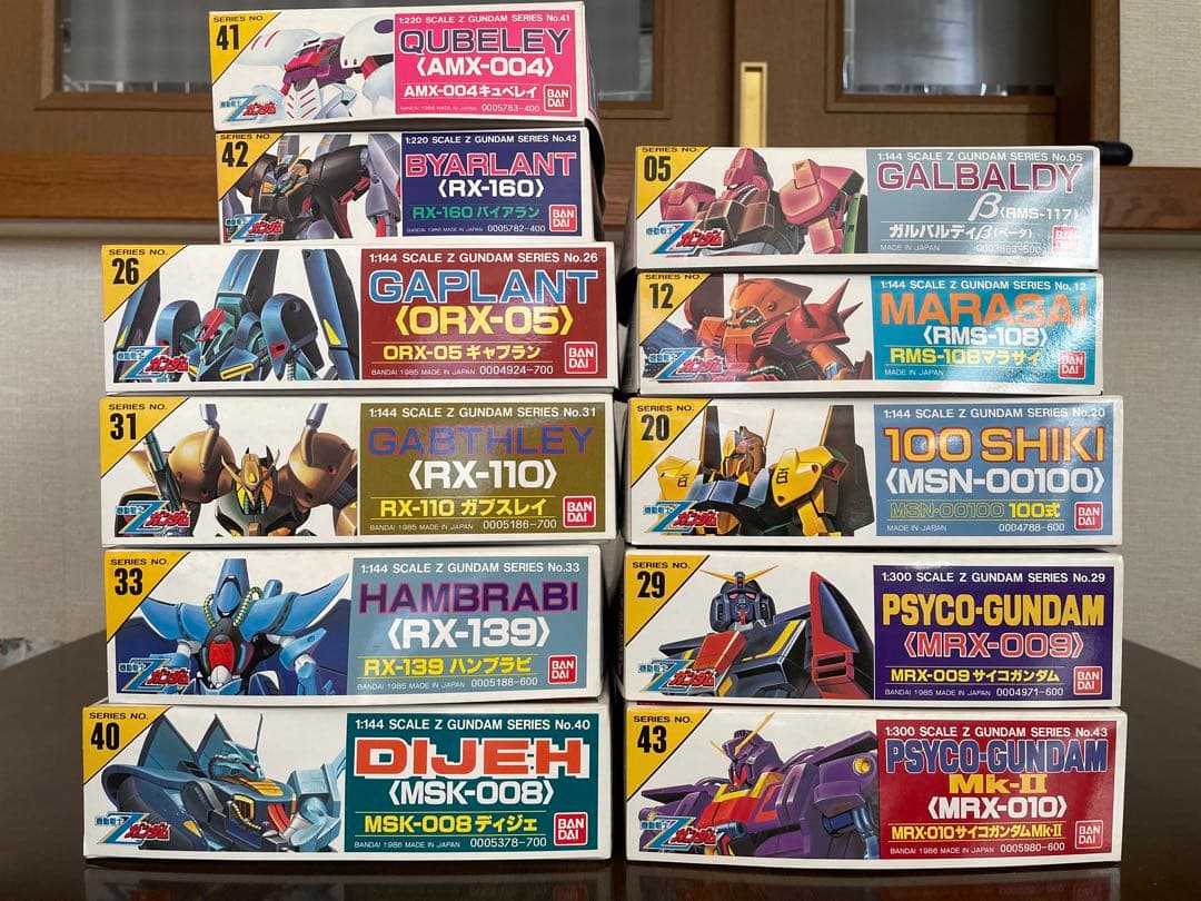 赤ロゴ Zガンダム 1/220、1/144、1/300 11体まとめ売り