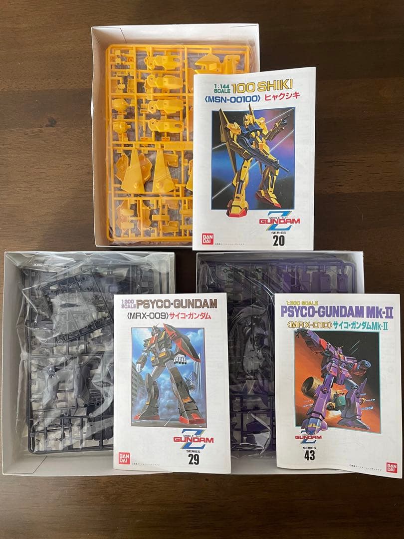 赤ロゴ Zガンダム 1/220、1/144、1/300 11体まとめ売り