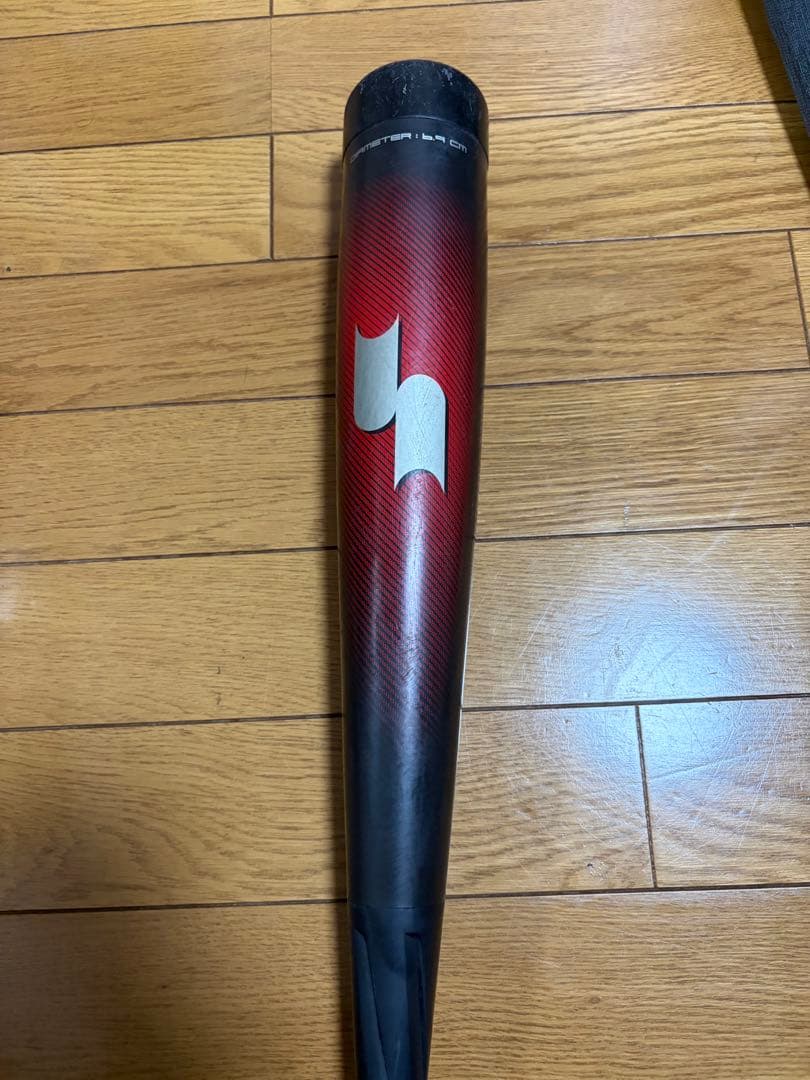 SSK 軟式バット MM23 85cm トップバランス バットケース付