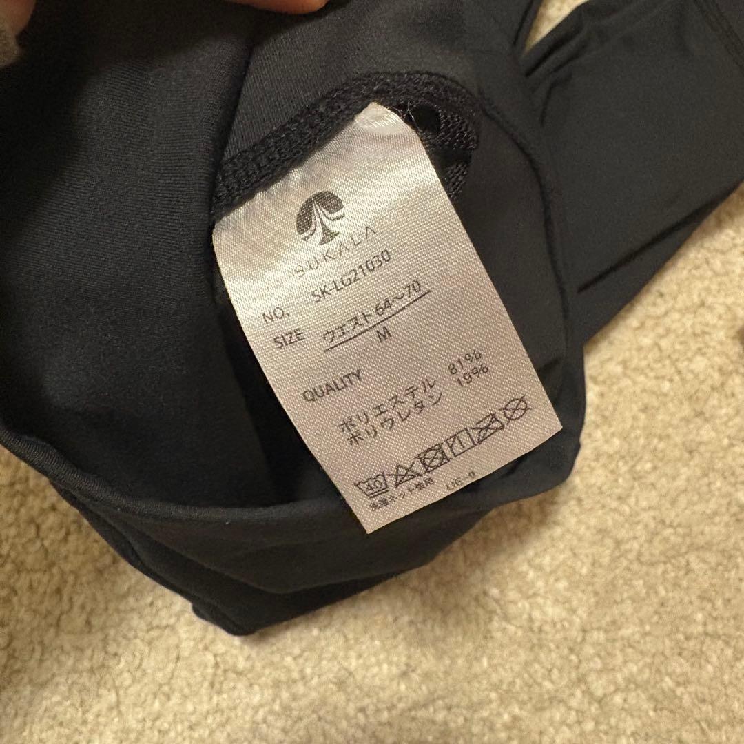 LAVA ヨガマット・ウェア・タオルセット