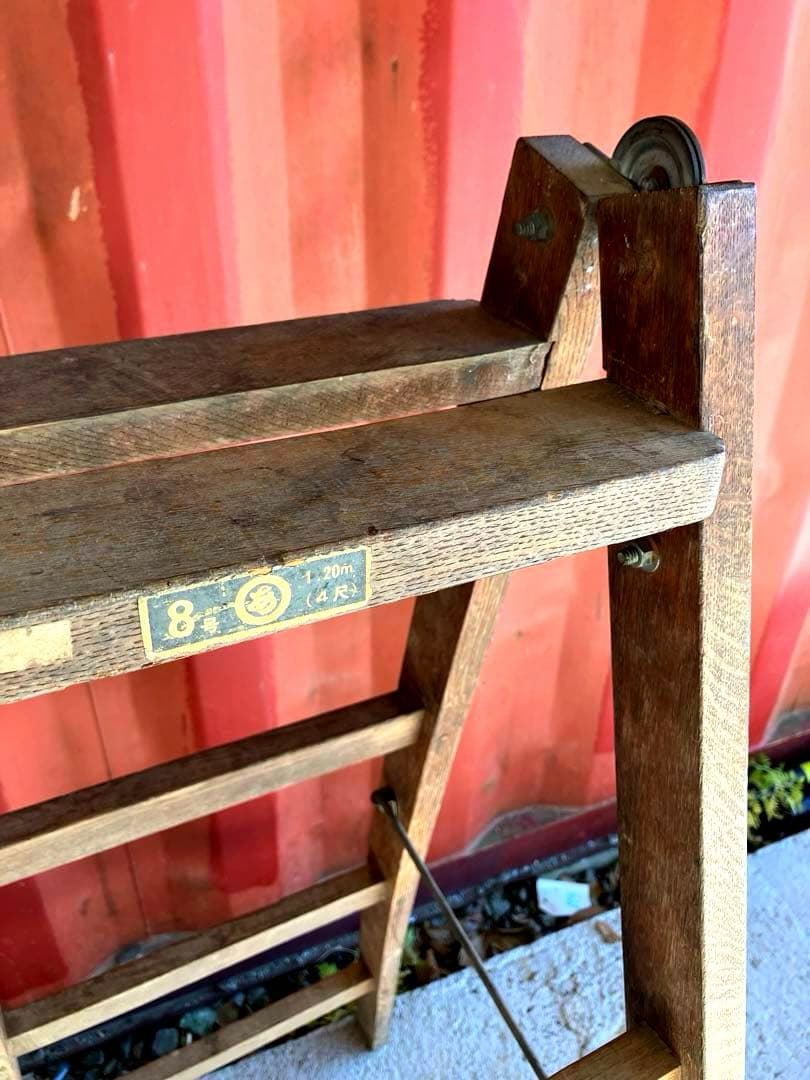 アンティーク雑貨 vintage radder