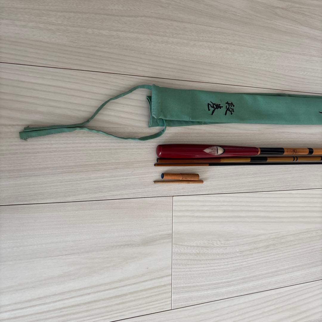 響　別造り　段巻　9尺