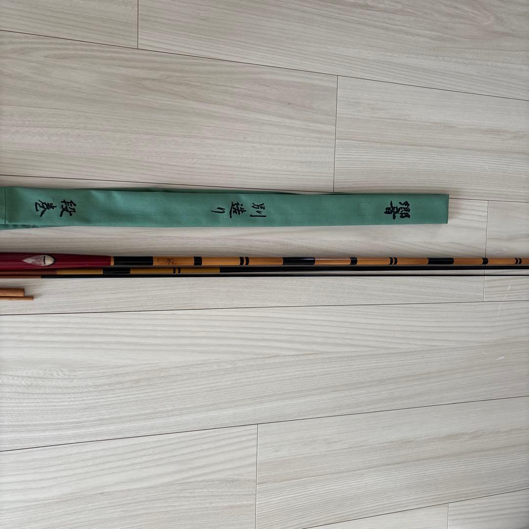 響　別造り　段巻　9尺