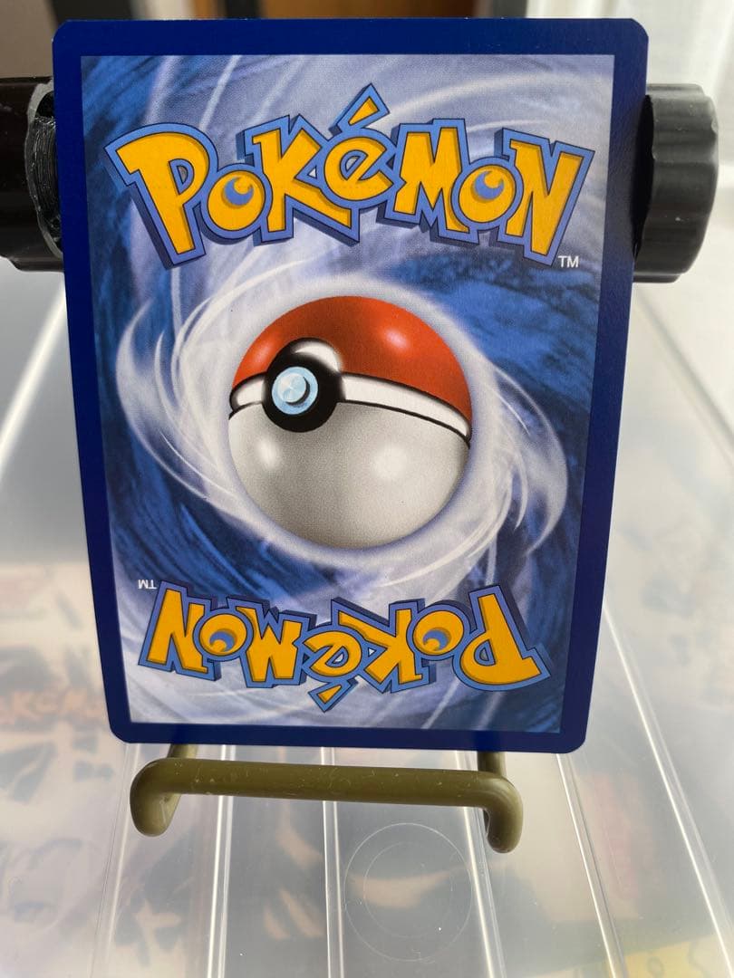 林*原様 ポケモンカードコレクション引退品