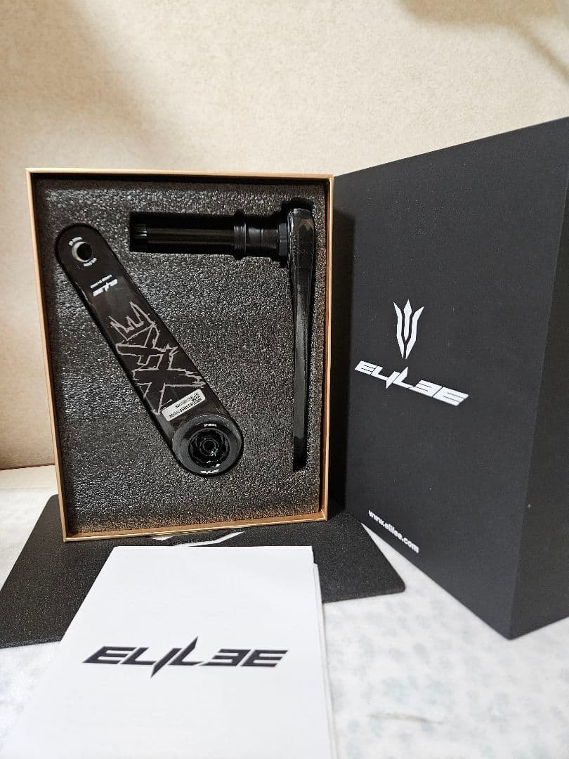 ELILEE(エライリー)X320超軽量カーボンクランク