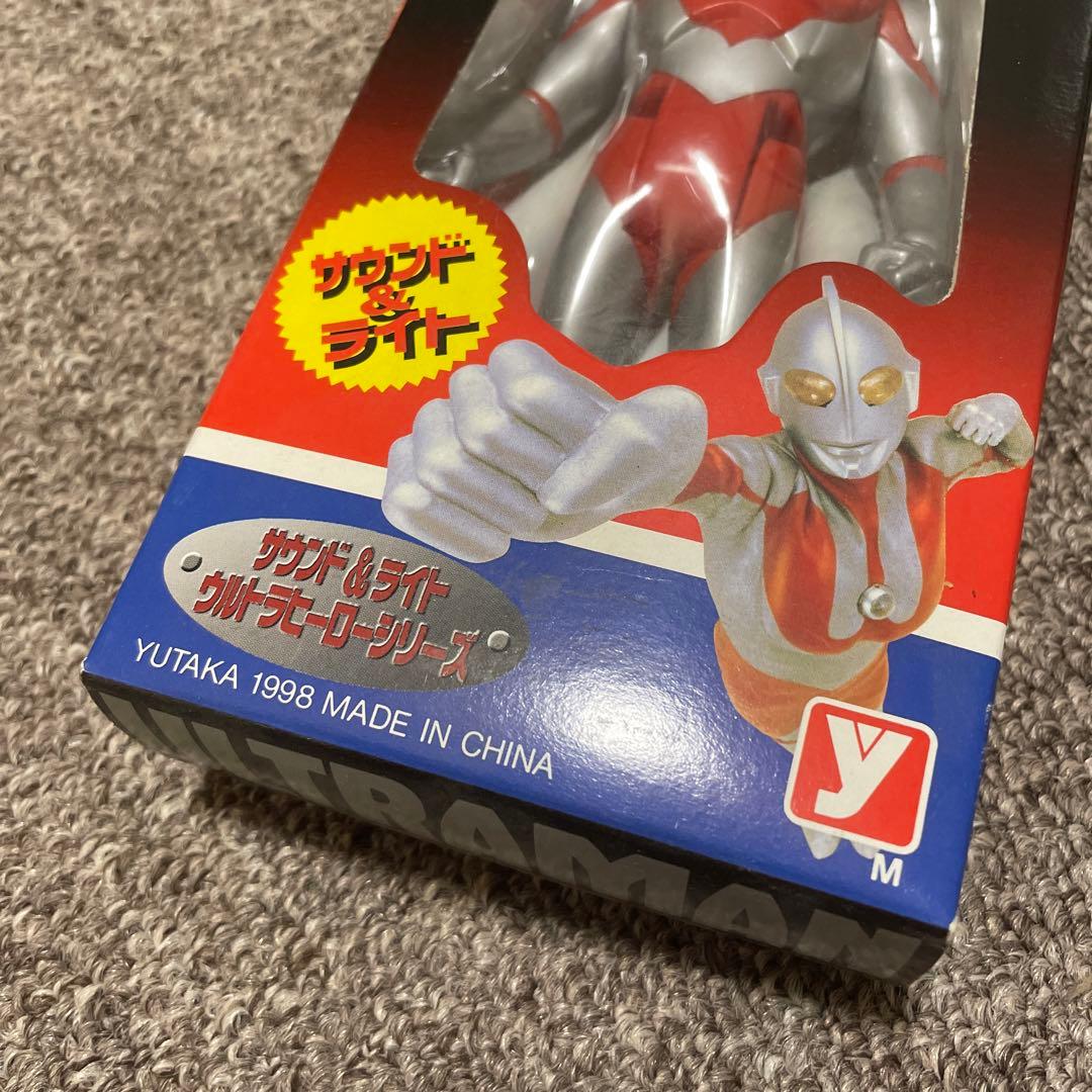 ウルトラマンパワード　サウンド&ライト