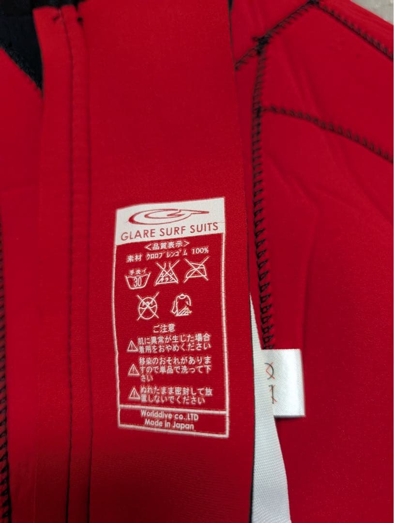 【極美品】GLARE（グレア)3mmフルスーツレディース ML相当（オーダー品）