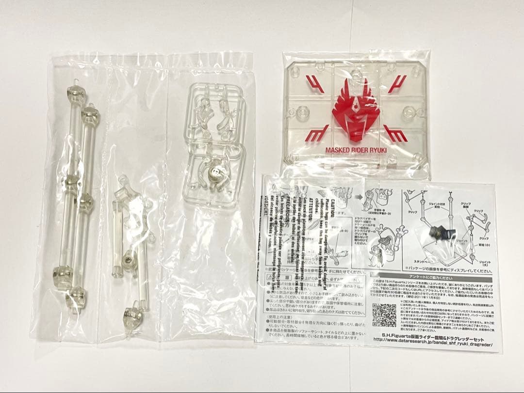 まとめ売り S.H.Figuarts 仮面ライダー龍騎/ナイト/ゾルダ