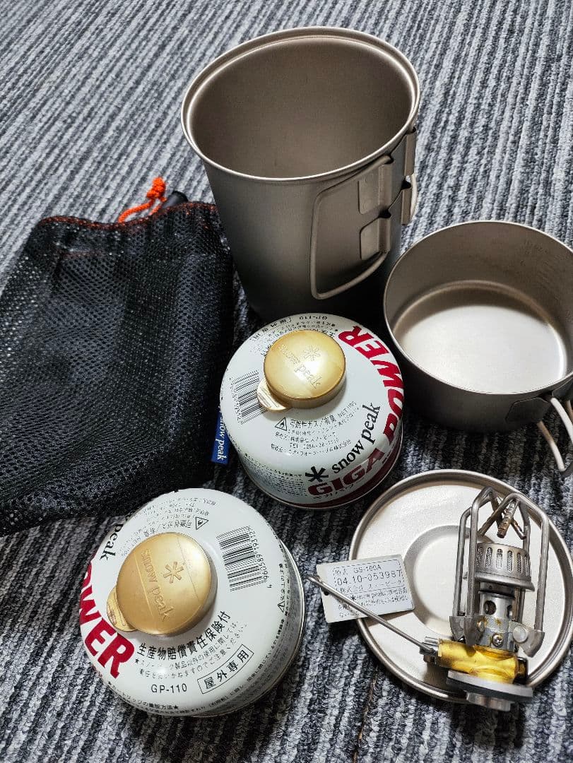 まやちんくん(さん)専用