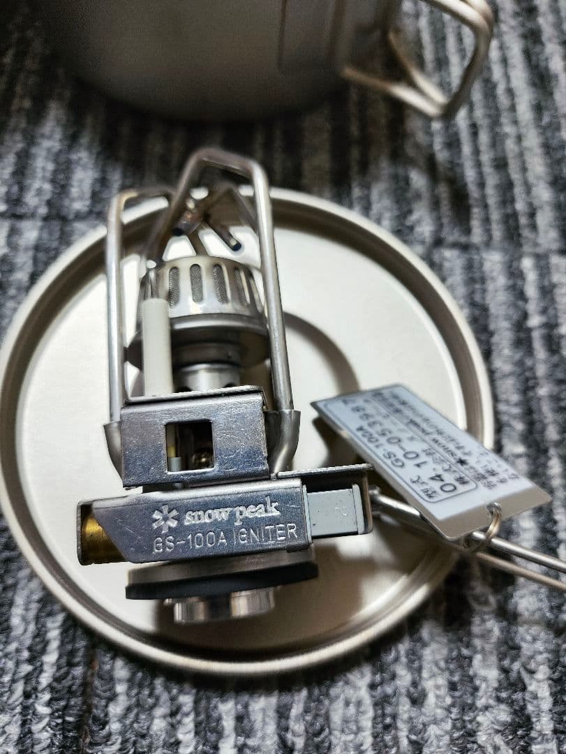 まやちんくん(さん)専用