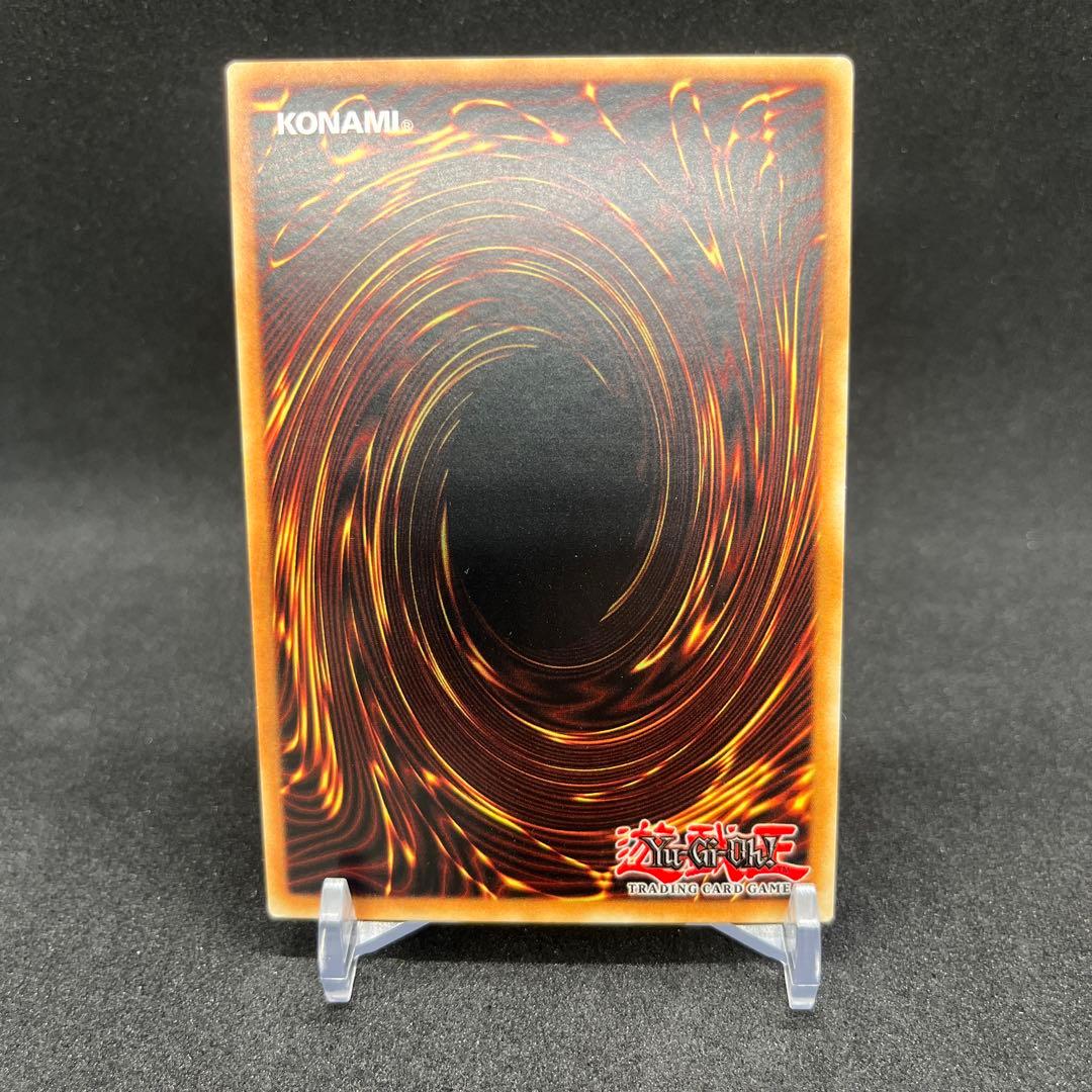 【美品】三幻神 ファラオズシークレット with:D特注フレーム付き