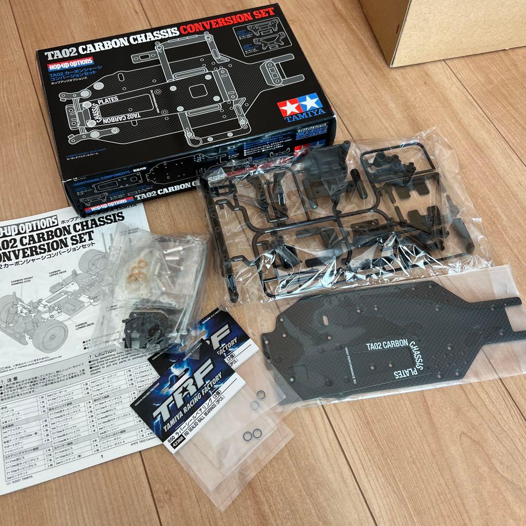 タミヤ　トヨタ　セリカGT-FOUR TA02セット