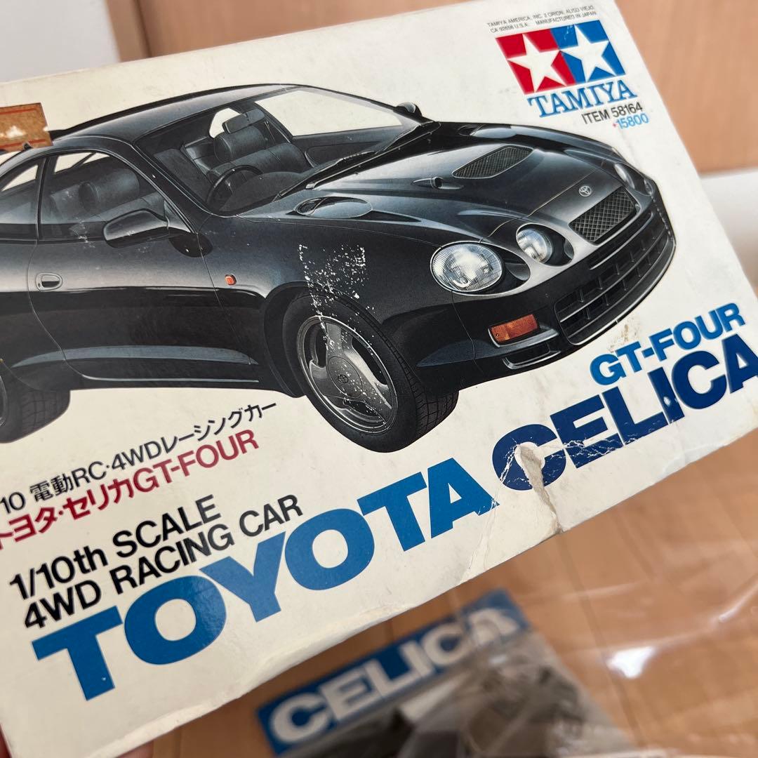 タミヤ　トヨタ　セリカGT-FOUR TA02セット