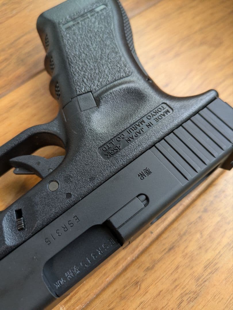 東京マルイ Glock 18C ブローバックガスガン　フルセミ切り替え
