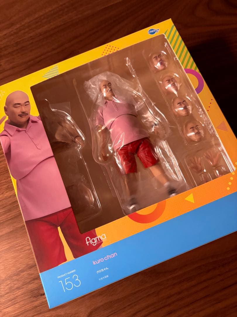 figma くろちゃん 新品・未開封