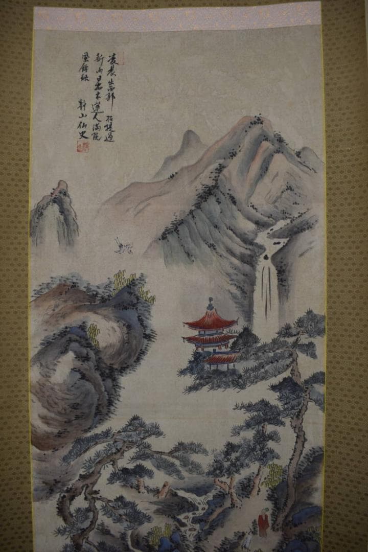 静山/塔山水人物図/掛軸☆宝船☆Y-783　JM