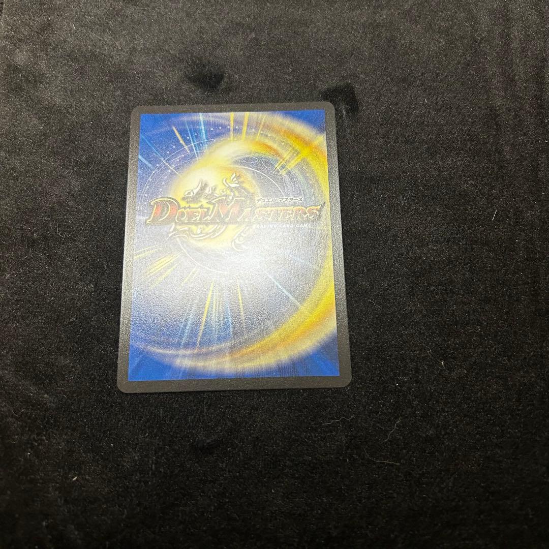 天革の騎令嬢ミラクルステラ　デュエルマスターズ４枚