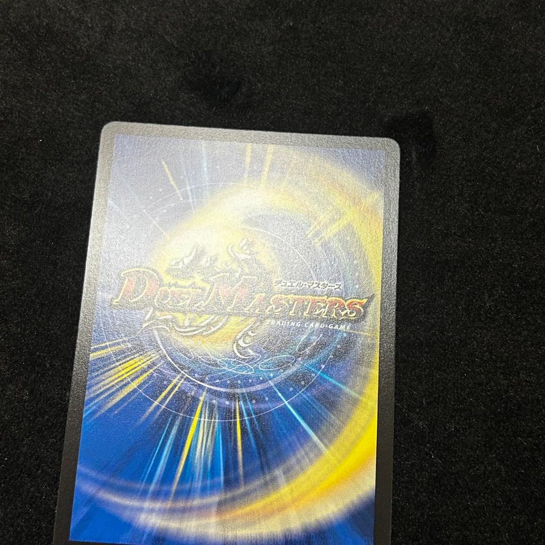 天革の騎令嬢ミラクルステラ　デュエルマスターズ４枚