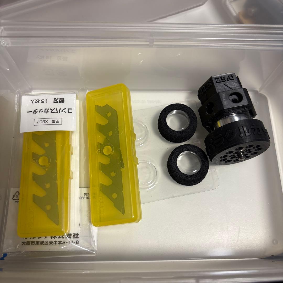 ミニ四駆 引退セット まとめ売り