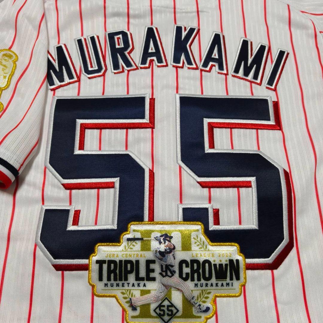 東京ヤクルトスワローズ 村上宗隆 三冠王ユニフォーム Triple crown