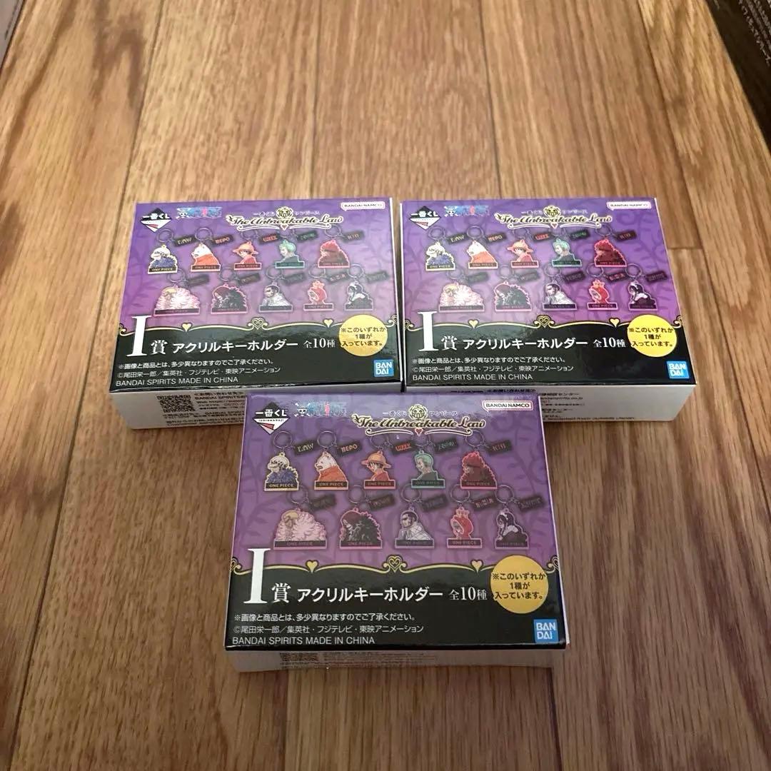 一番くじ ワンピース The Unbreakable Law 13点まとめ✮