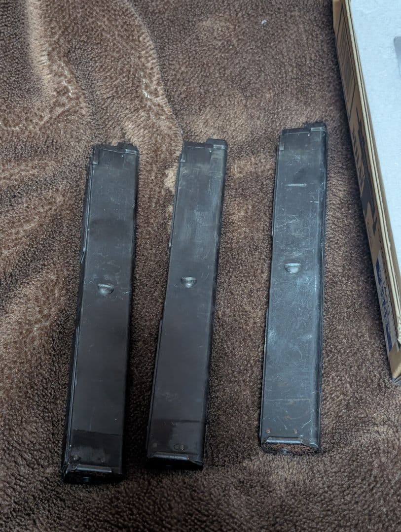 KSC M11A1 ガスブローバック 3本マガジン付き