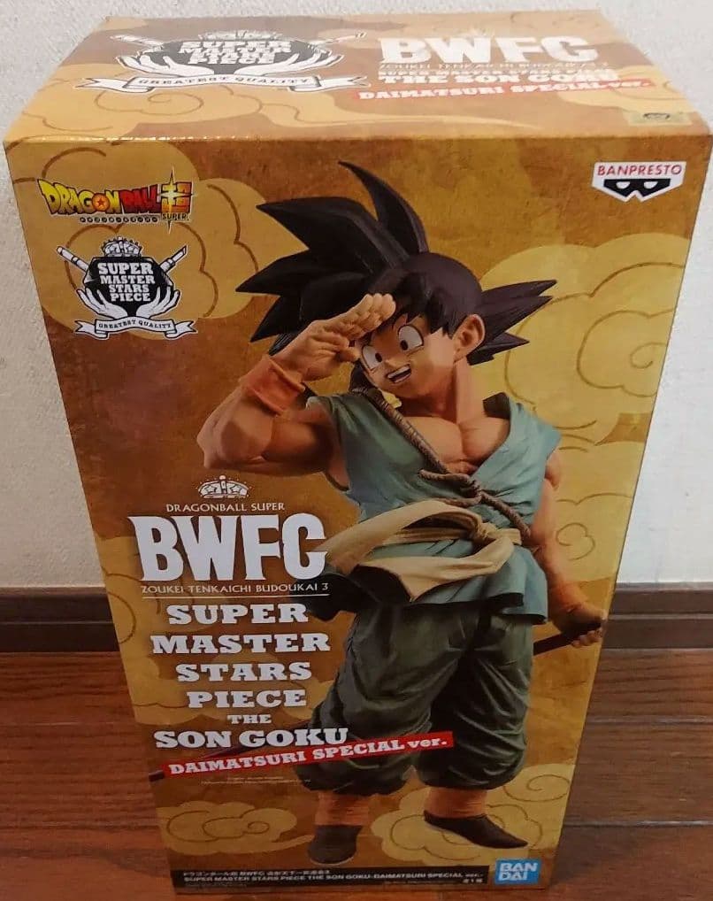BWFC スーパー マスター スターズ ピース 孫悟空 特別版