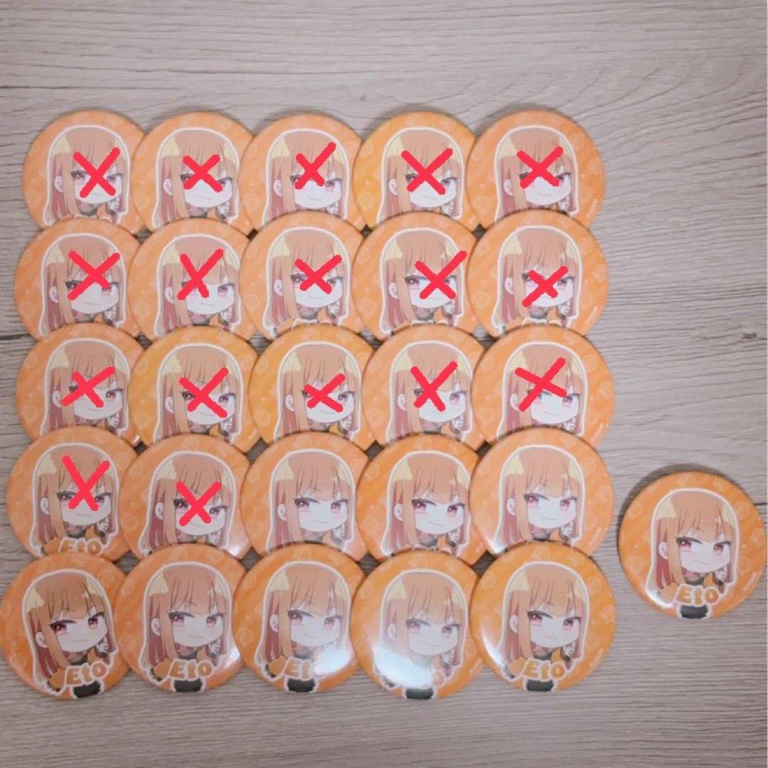 からぴち　えと　2023缶バッチ