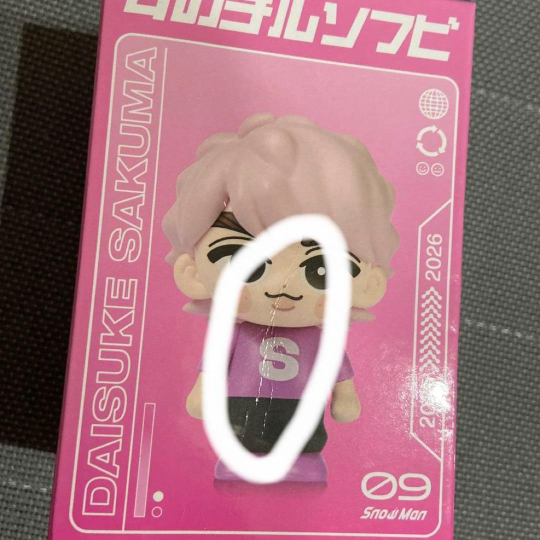 man ON すのチルソフビ セット