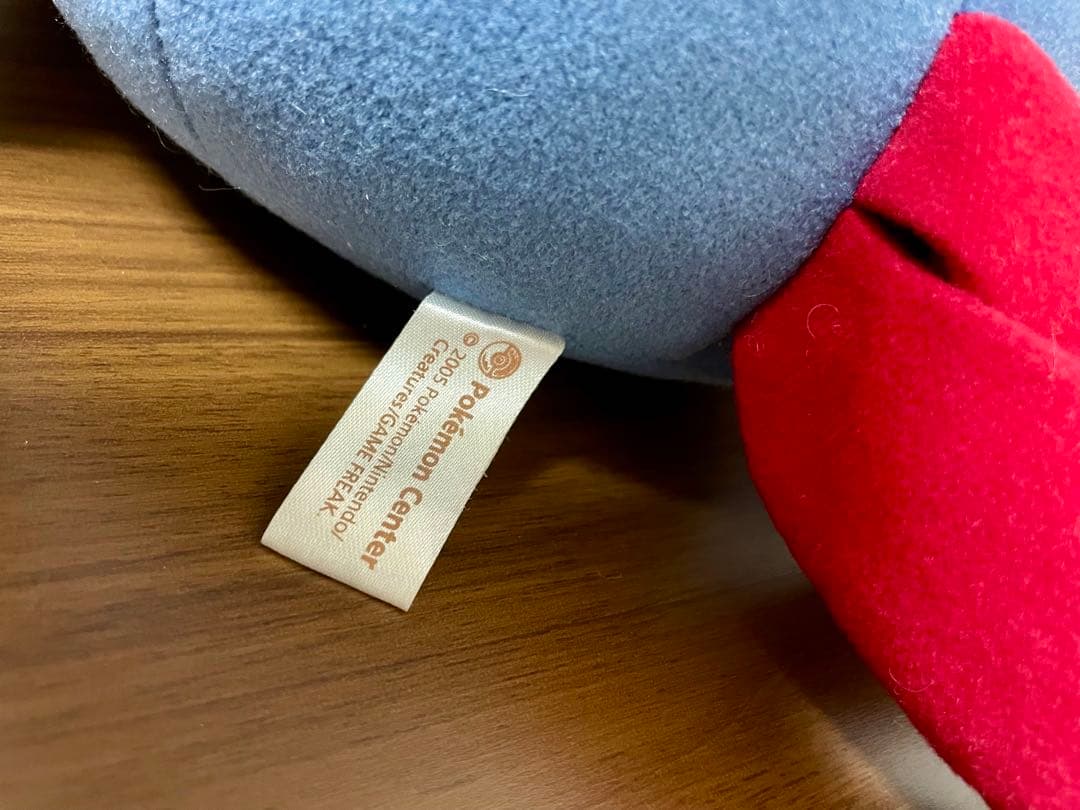 世界500個限定 マニューラ ぬいぐるみ ポケモンセンター Weavile