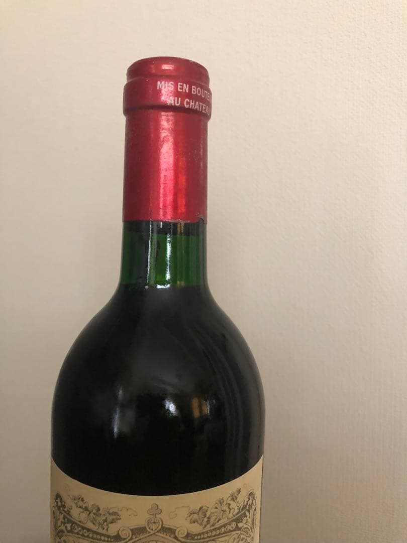 シャトーペトリュス1988年【ワインセラー保管管理】赤750ml