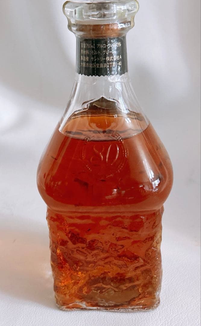 【未開栓】サントリーウイスキー エクセレンス excellence 750ml