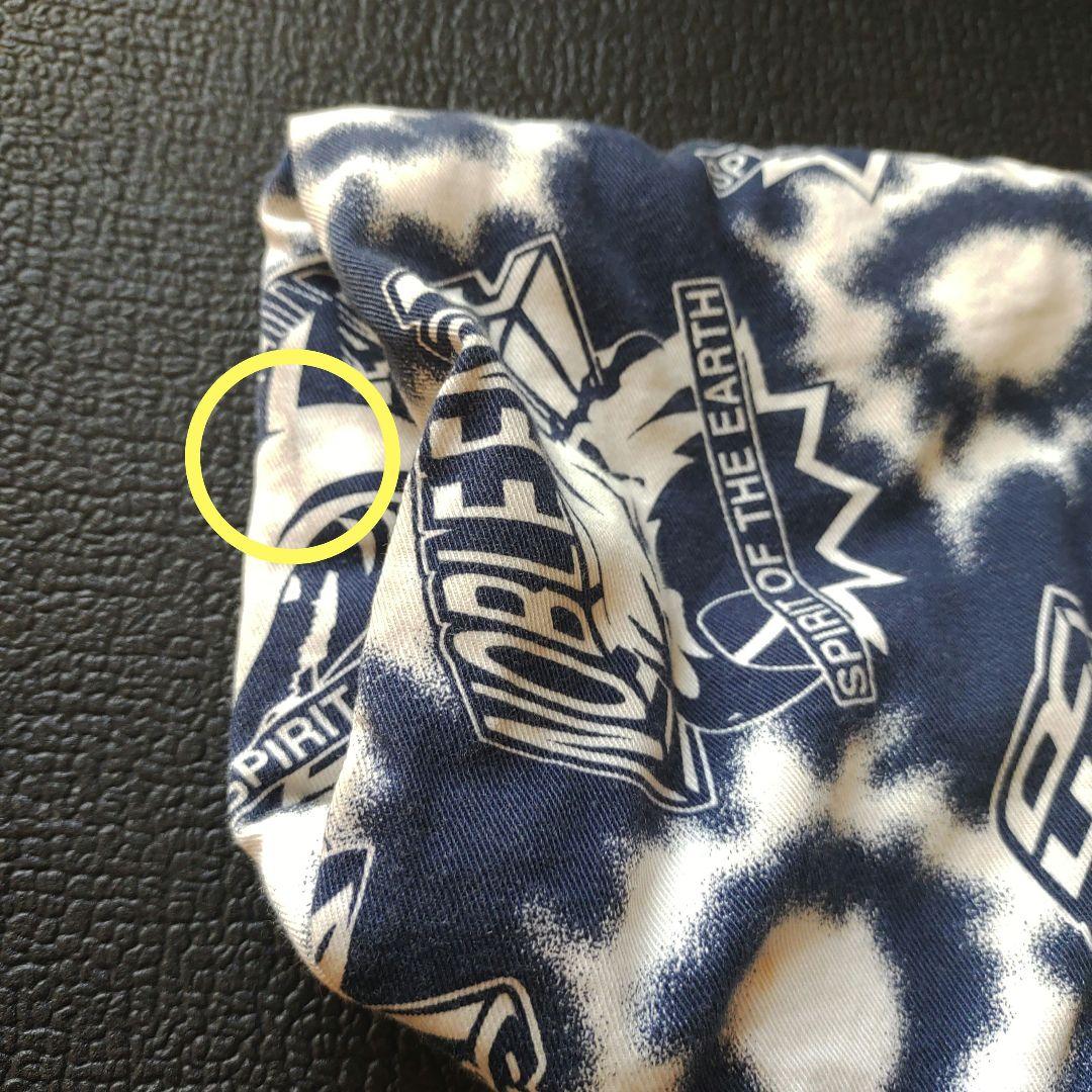 ガオレンジャー綿入れ半天110