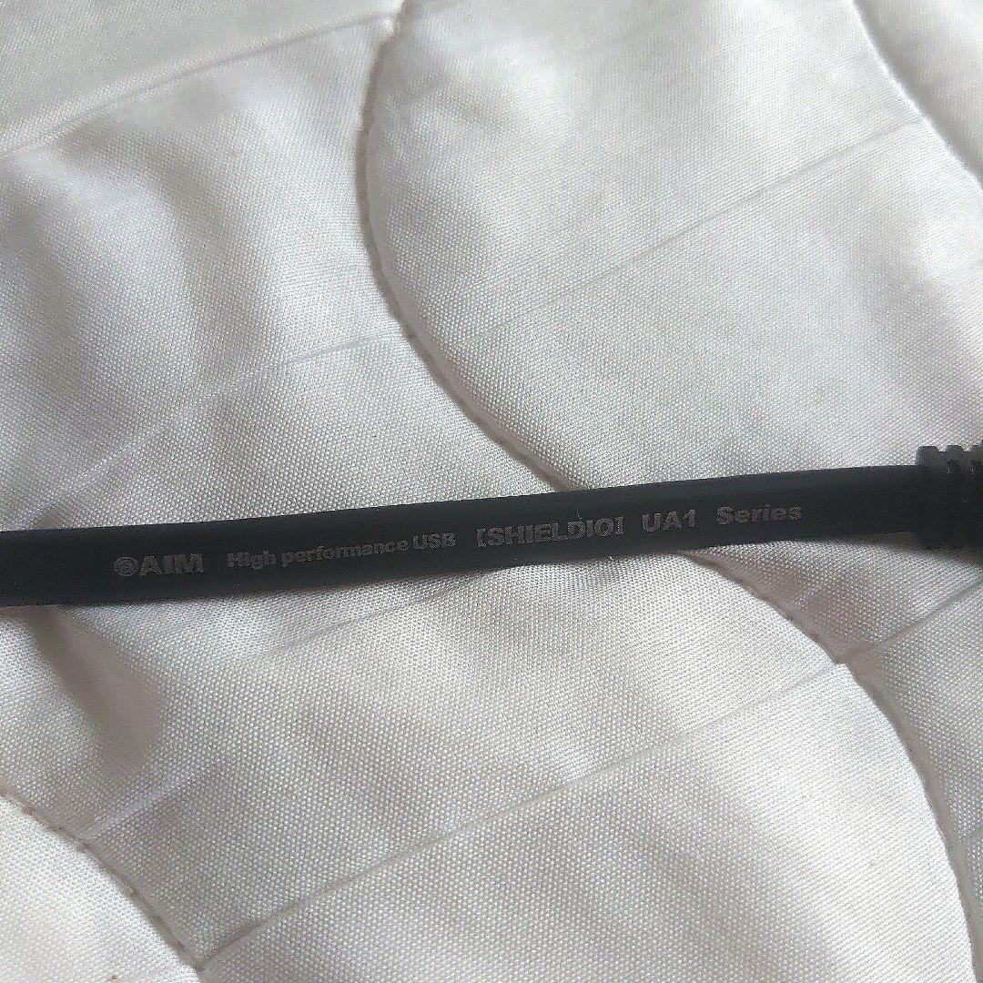 エイム電子 SHIELDIOシリーズ USBケーブル 1m UA1-P010