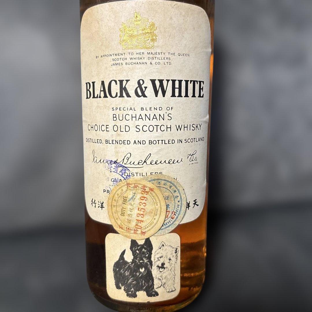 未開封　BLACK & WHITE スコッチウイスキー　古酒