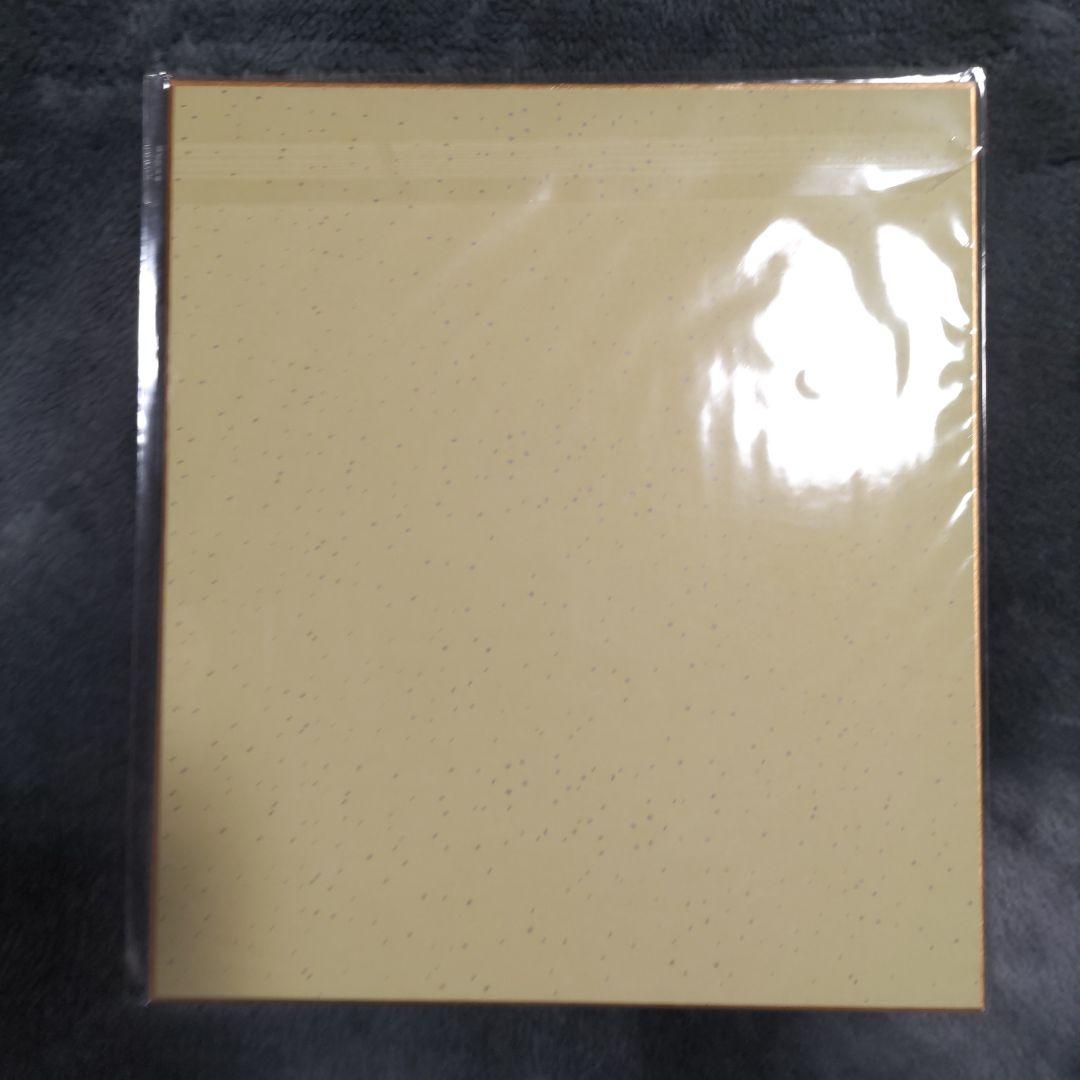 侍ジャパン　中野選手　直筆サイン色紙