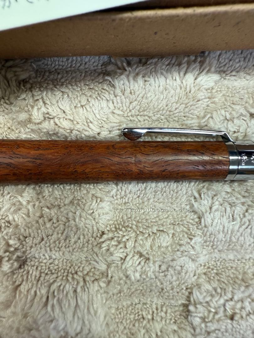 工房楔　花梨 ちぢみ杢 トラ杢 シャーペン 固定式口金付き 花梨紅白