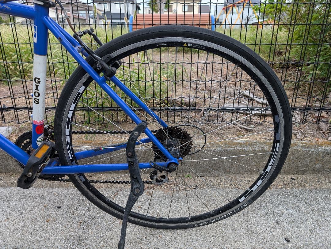 【引取限定】GIOS MISTRAL ジオス ミストラル