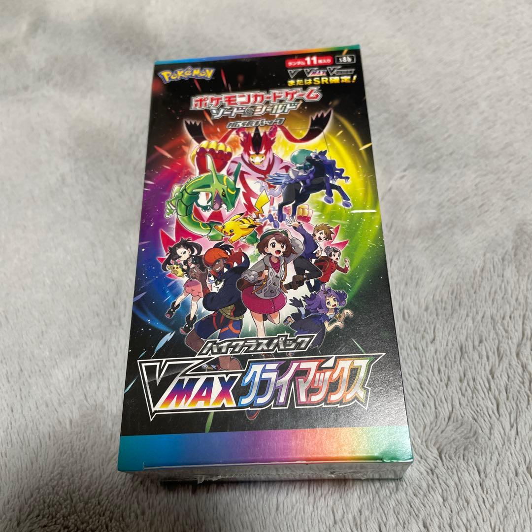 ポケモンカード☆V MAX クライマックス1BOX シュリンク付き♡