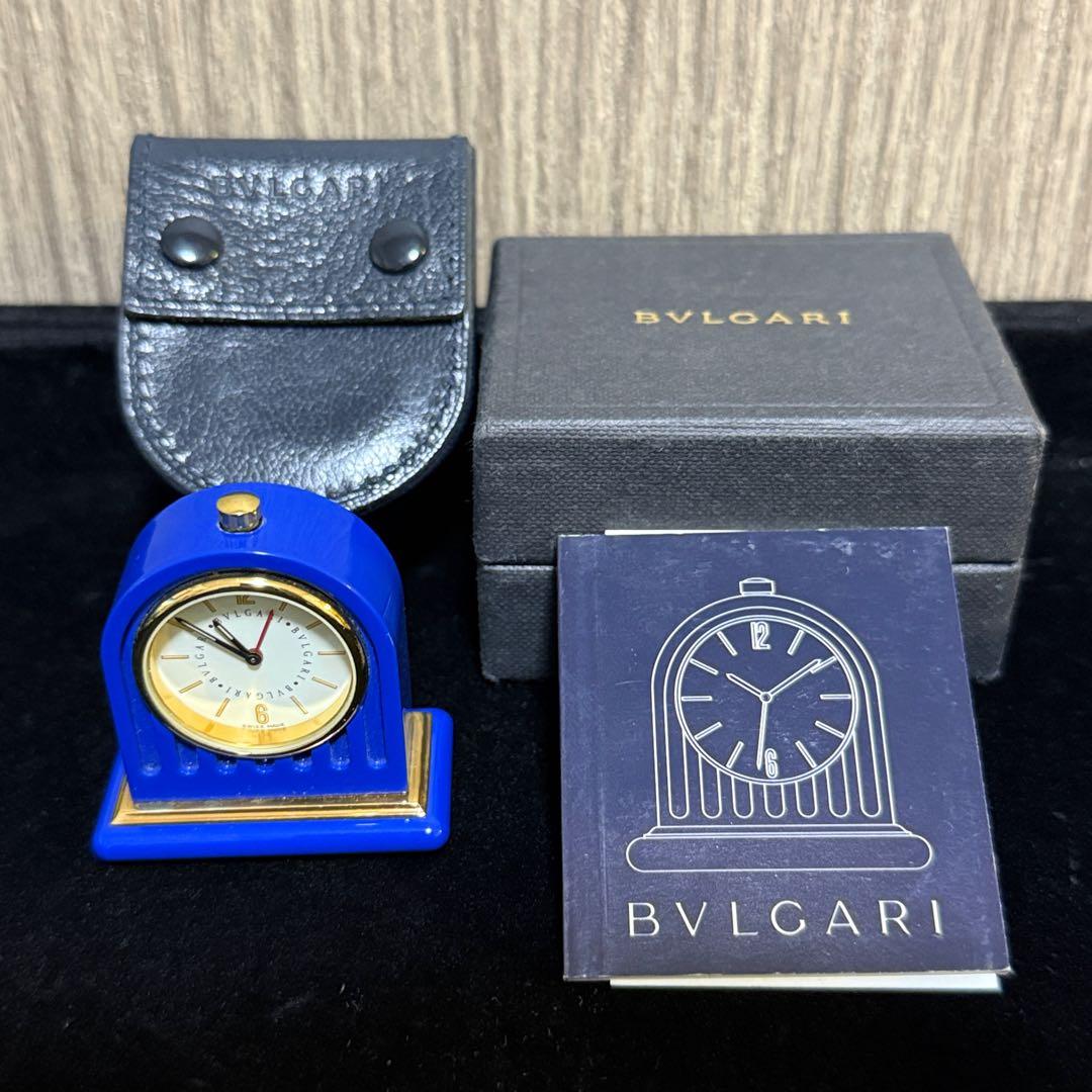 ブルガリ BVLGARI 置き時計 トラベルクロック青色