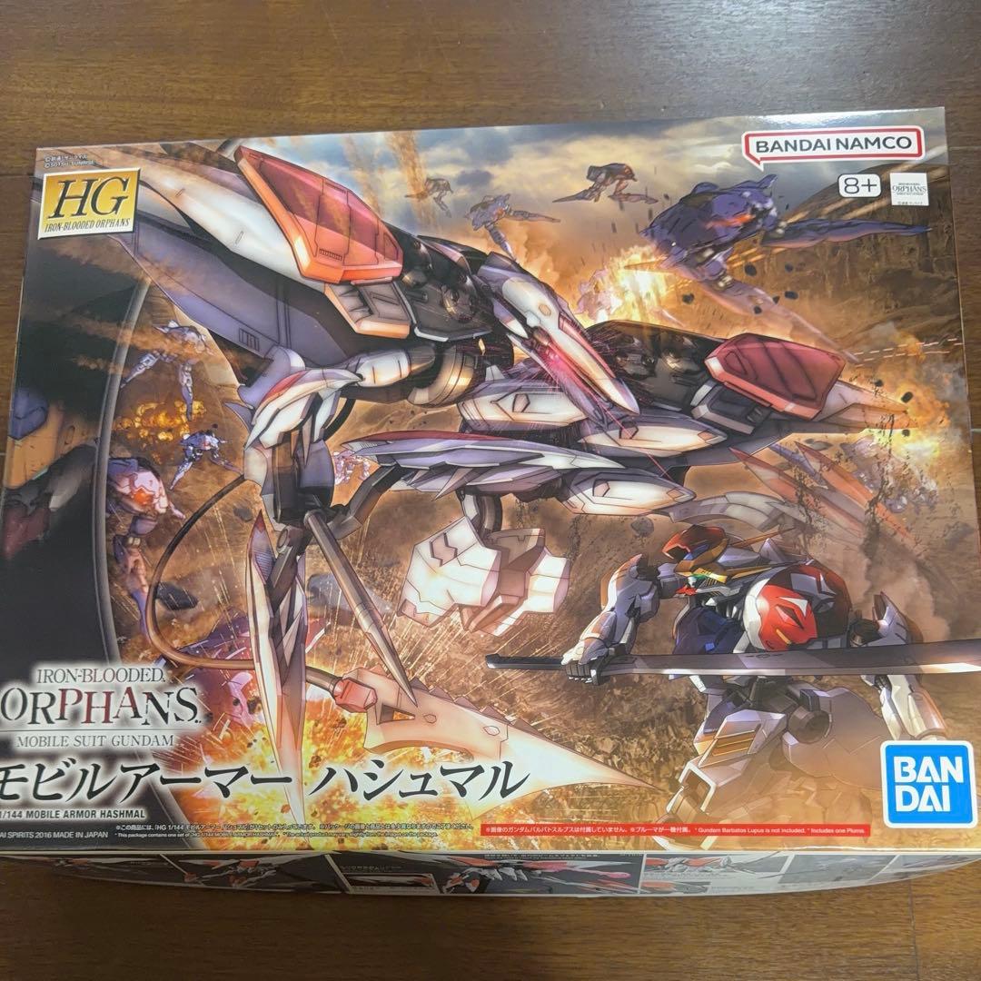 ガンプラ9点セット