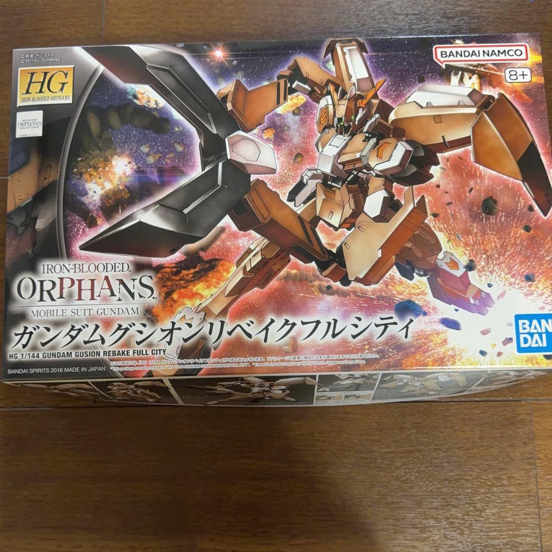 ガンプラ9点セット