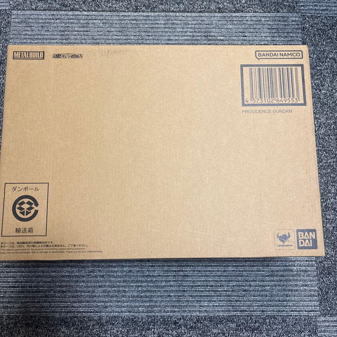 メタルビルド　プロヴィデンスガンダム