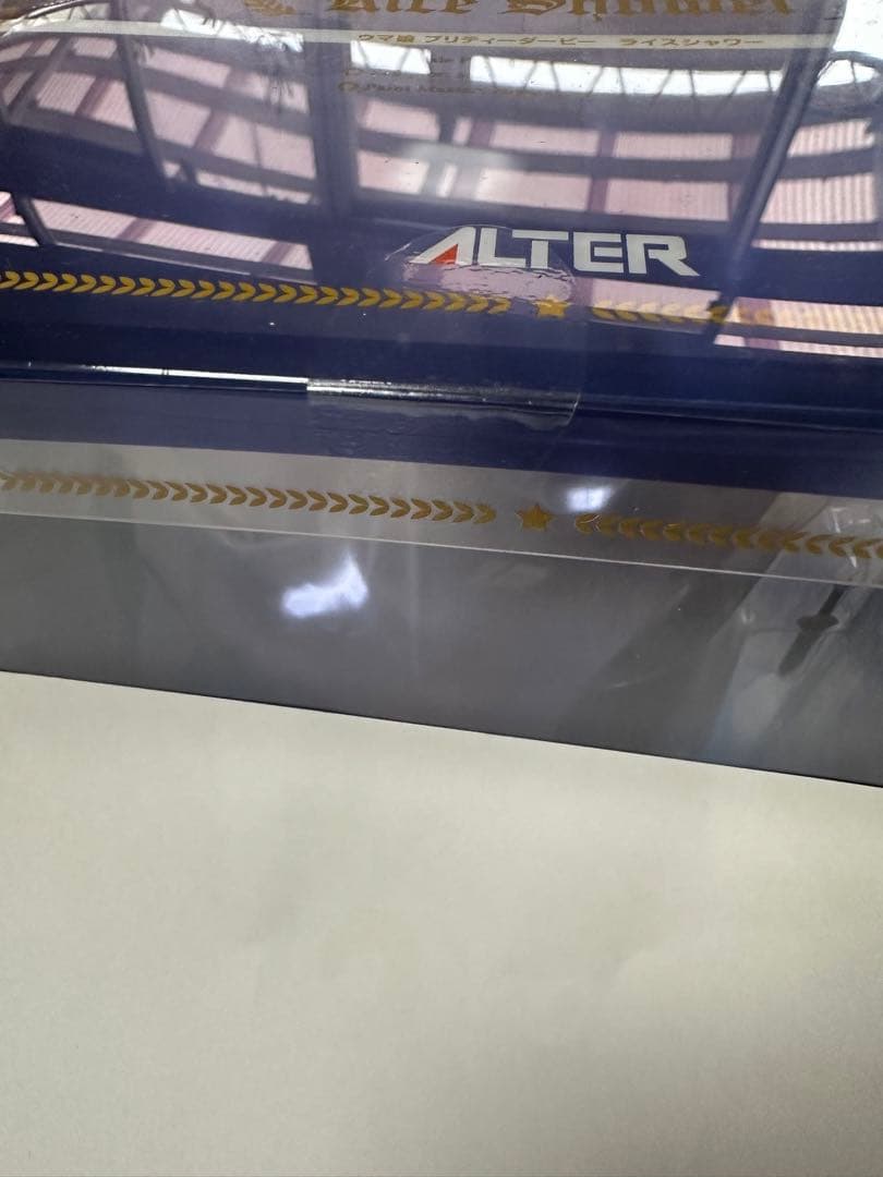 【新品未開封】アルター ライスシャワー 1/7 完成品フィギュア