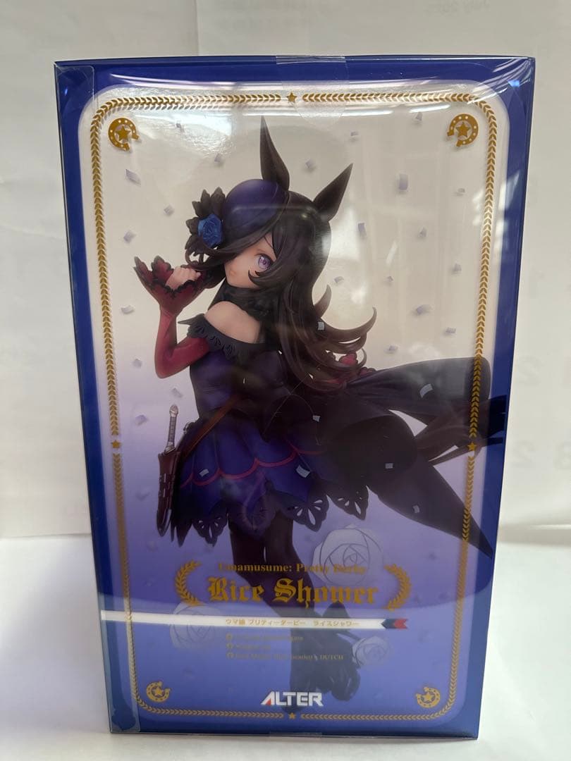【新品未開封】アルター ライスシャワー 1/7 完成品フィギュア